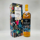 MACALLAN マッカラン コンセプト No.3 700mlのお酒。700ml 。ラベル上品、上質な香りとバランス。