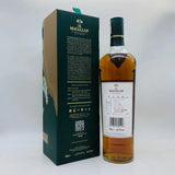 MACALLAN Lumina 41.3% 700ml