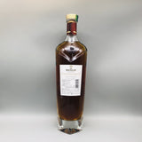 MACALLAN マッカラン レアカスク 700ml 背面