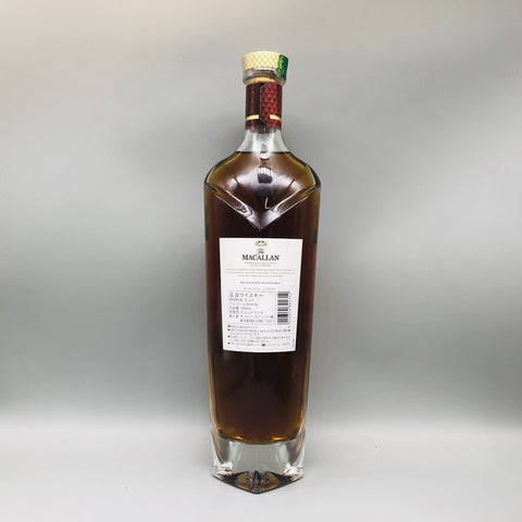 MACALLAN マッカラン レアカスク 700ml 背面