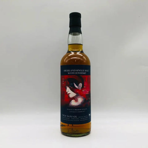 マッカラン 14年 シェリーバット ウイスキーファインド 2008-2022 700ml 56.5% - ウイスキー