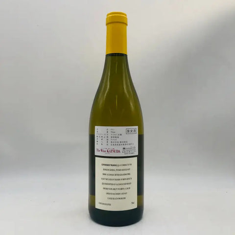 マーカッシン シャルドネ 2006 750ml - ワイン