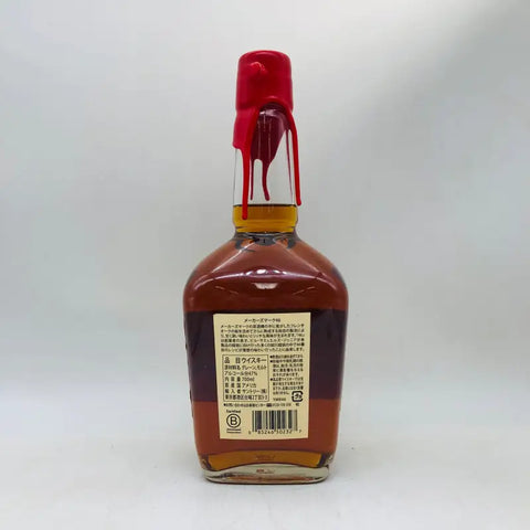 Maker’s Mark メーカーズマーク 46 700ml 47% 箱なし - ウイスキー