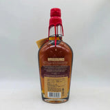 Maker’s Mark メーカーズマーク プライベートセレクション 2022 750ml 54% - ウイスキー