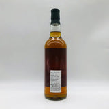 マッカラン 14年 シェリーバット ウイスキーファインド 2008-2022 700ml 56.5% - ウイスキー