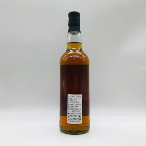 マッカラン 14年 シェリーバット ウイスキーファインド 2008-2022 700ml 56.5% - ウイスキー