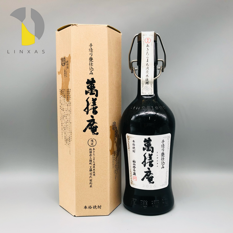 萬膳庵 芋焼酎 720ml ボトルと化粧箱