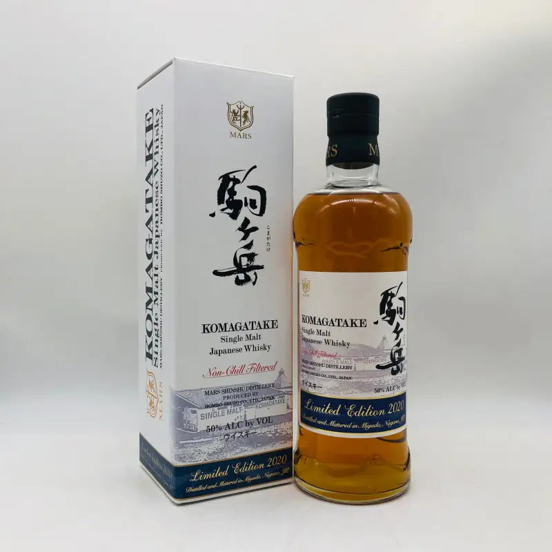 マルス 駒ヶ岳2020 エディション 700ml 50% - ウイスキー