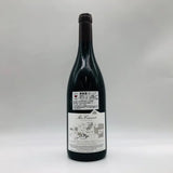 Meo Camuzet Vosne Romanee ヴォーヌ ロマネ プルミエ クリュ レ ショーム ドメーヌ メオ カミュゼ 赤ワイン 辛口 2017 750ml - ワイン
