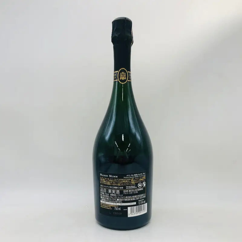 メゾン マム RSRV キュヴェ ラルー 2013 750ml – 高級酒・希少酒の通販