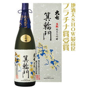 大七 生酛純米 1800ml