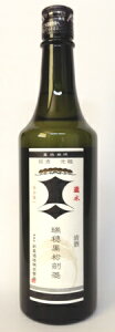 瑞穂黒松剣菱 720ml