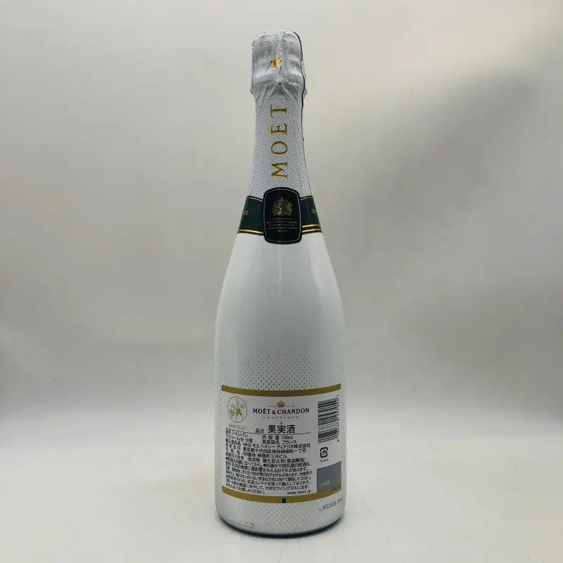 モエ・エ・シャンドン アイス アンペリアル スパークリング 甘口