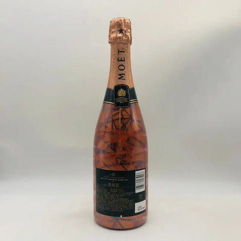 モエ・エ・シャンドン ネクター アンペリアル ロゼ ドライ N.I.R 750ml モエ・エ・シャンドン ネクター アンペリアル ロゼ ドライ N.I.R 750ml