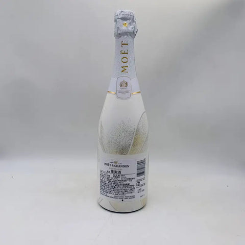 フロストホワイトボトルのモエ・エ・シャンドンブリュット750ml。