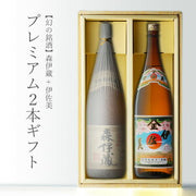 伊佐美 25度 1800ml