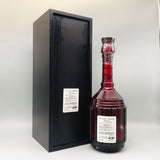 森伊蔵 楽酔喜酒 木箱と瓶の背面 長期熟成 花焼酯 600ml