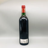 Chateau Mouton Rothschild 1987 750ml 側面