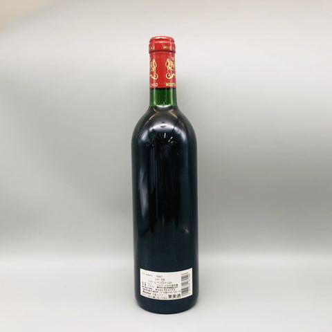 Chateau Mouton Rothschild 1987 750ml 側面