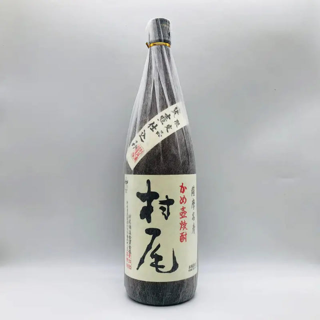 日本三大焼酎「魔王・森伊蔵・村尾」徹底比較|価格・味・3Mでどれが 日本三大焼酎「魔王・森伊蔵・村尾」徹底比較|価格・味・3Mでどれが