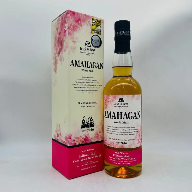 AMAHAGAN アマハガン ワールドモルト エディション 山桜 2016 長濱蒸溜所 700ml AMAHAGAN ウイスキー 700ml ラベル