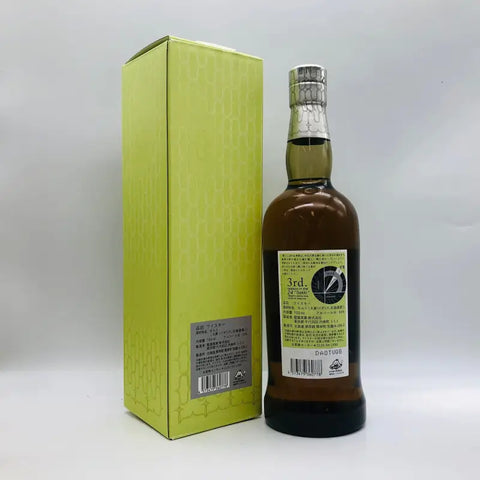 THE AKKESHI 厚岸 シングルモルト ウイスキー 啓蟄 2023 700ml 55% 箱 THE AKKESHI 厚岸 シングルモルト ウイスキー 啓蟄 2023 700ml 55% 箱