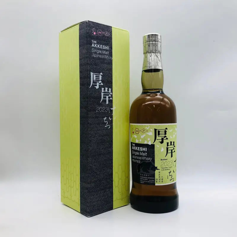 THE AKKESHI 厚岸 シングルモルト ウイスキー 啓蟄 2023 700ml 55% 箱