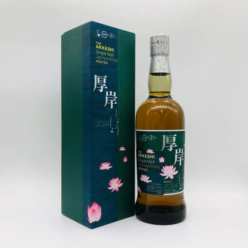 AKKESHI 厚岸ウイスキー 2024　小暑 THE AKKESHI 厚岸 シングルモルト ウイスキー 小暑 2024 700ml 55% 箱