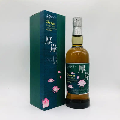 THE AKKESHI 厚岸 シングルモルト ウイスキー 小暑 2024 700ml 55% 箱あり