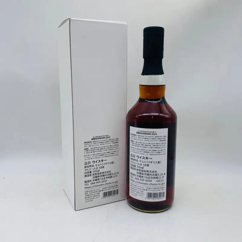 NEW BORN シングルモルトウィスキー 琉歌 2023 58% 700ml - ウイスキー