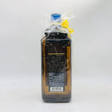 NIKKA ブラックニッカ ディープブレンド ナイトクルーズ ウイスキー 700ml 45％ - ウイスキー