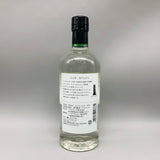ニッカ カフェジン 裏面 700ml アルコール47% 瓶全体