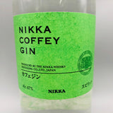 ニッカ カフェジン 正面ラベル拡大 NIKKA COFFEY GIN alc47% スピリッツ