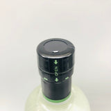 ニッカ カフェジン ボトルキャップ上部 OPEN表記 未開封