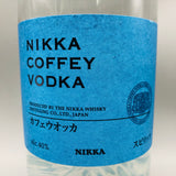 ニッカ カフェウォッカ 正面ラベル拡大 NIKKA COFFEY VODKA alc40% スピリッツ