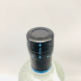 ニッカ カフェウォッカ ボトルキャップ上部 OPEN表記 未開封
