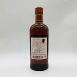 NIKKA Miyagikyo Moscatel Wood Finish 700ml 46%