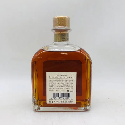 NIKKA ニッカ 二千年祭り アニバーサリーブレンド 20年 ウイスキー 660ml 43% 箱付 - ウイスキー
