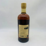 NIKKA ニッカ ピュアモルト 21年 43% 箱なし - ウイスキー