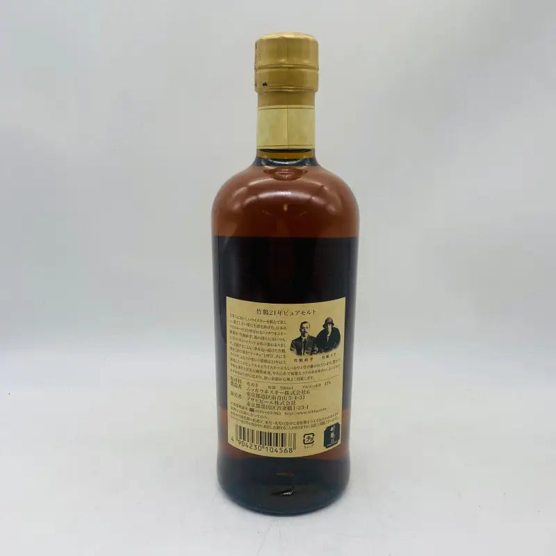 【最終価格】NIKKA ニッカ　竹鶴 21年 ピュアモルト 700ml NIKKA ニッカ 竹鶴21年ピュアモルトウイスキー 700ml 43% – 高級酒