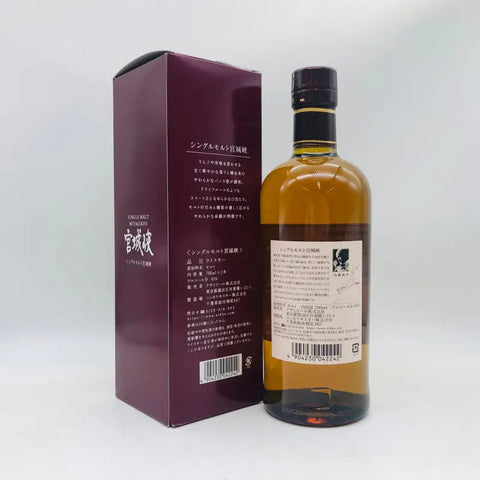 NIKKA ニッカ シングルモルト 宮城峡 700ml 45% 箱あり - ウイスキー