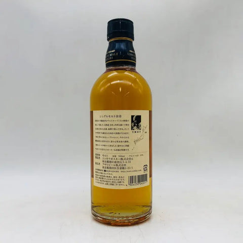 NIKKA ニッカ シングルモルト余市 500ml 45% 箱なし – お酒の通販なら NIKKA ニッカ シングルモルト余市 500ml 45% 箱なし – お酒の通販なら