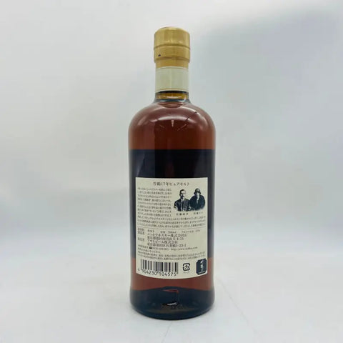 NIKKA Taketsuru 17 Year Pure Malt Whisky 700ml 43%