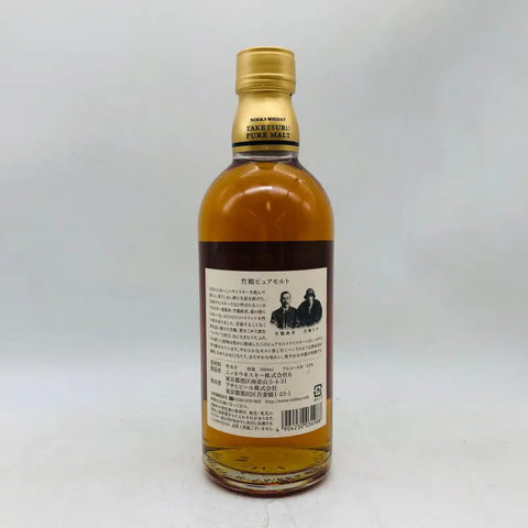 NIKKA ニッカ 竹鶴 旧ラベル(黒ラベル)500ml 43% – お酒の通販なら NIKKA ニッカ 竹鶴 旧ラベル(黒ラベル)500ml 43% – お酒の通販なら