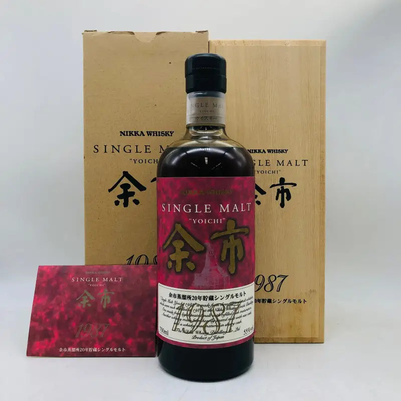 ニッカ 余市 1987 20年貯蔵 シングルモルト 700ml｜リンクサス酒販