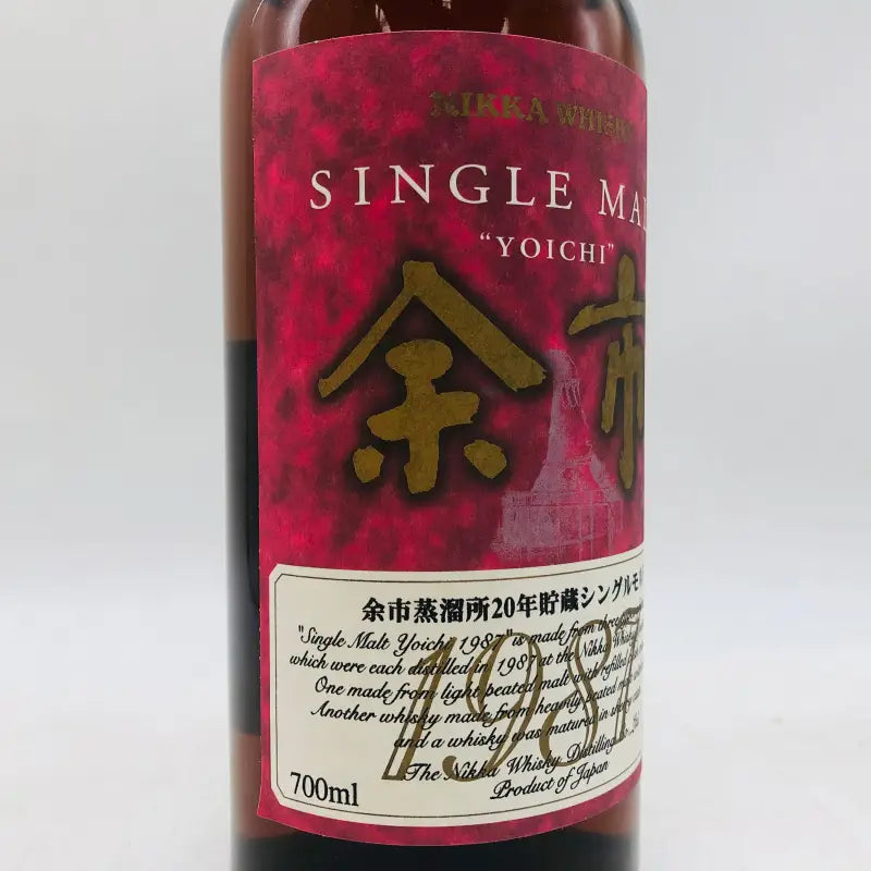 ニッカ 余市 1987 20年貯蔵 シングルモルト 700ml｜リンクサス酒販