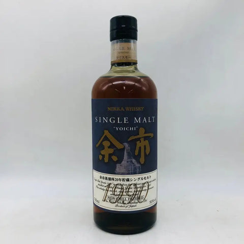NIKKA Yoichi Yoichi Distillery 1990 20 years aged 700ml