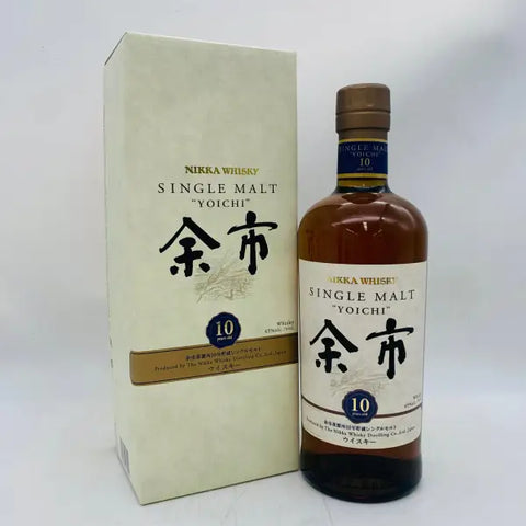 余市ウイスキーは終売&品薄?シングルモルトの定価・希少ボトル最新 余市ウイスキーは終売&品薄?シングルモルトの定価・希少ボトル最新