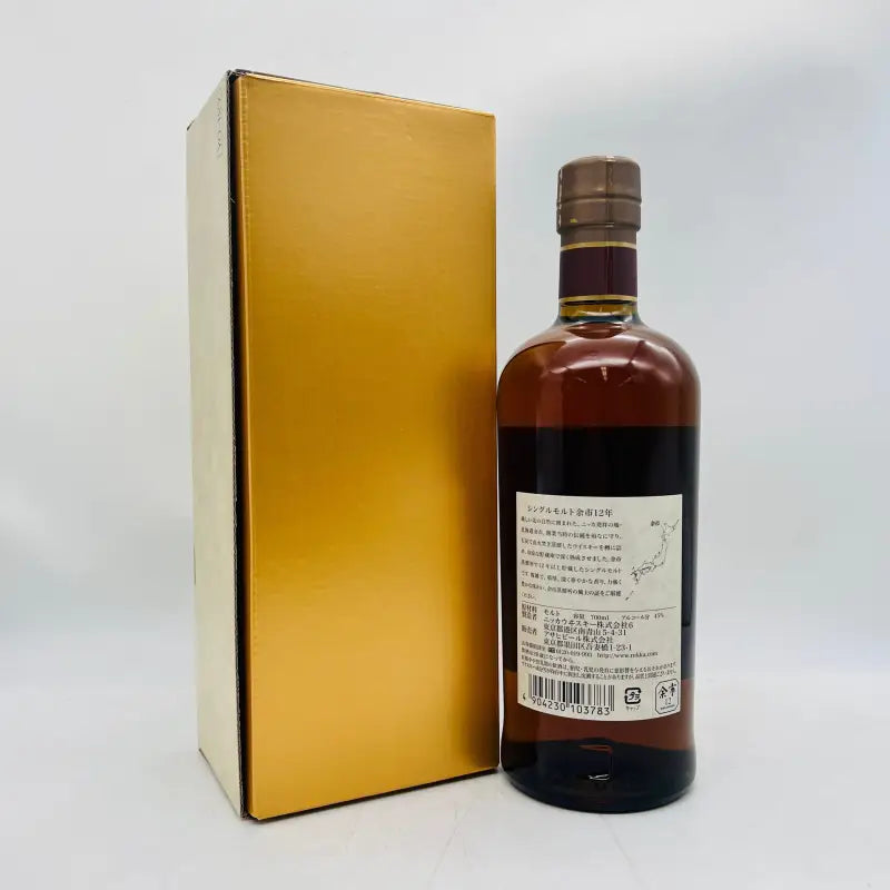 NIKKA ニッカ 余市 12年シングルモルト 700ml – 高級酒・希少酒の通販