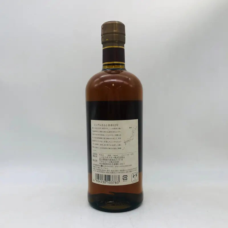 NIKKA ニッカ 余市 12年シングルモルト 700ml – 高級酒・希少酒の通販